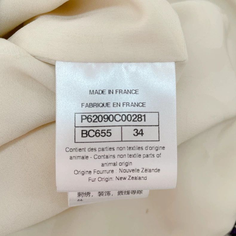 Chanel CHANEL Oversized Shearling Logo Jacket with Hood- DMC Size US XS / EU 42 / 0 - 8 Thumbnail