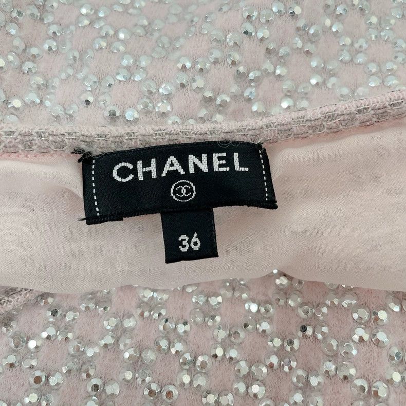 Chanel Pink Rhinestone Chanel Dress- DMC Size US 36 / EU 52 - 6 Thumbnail