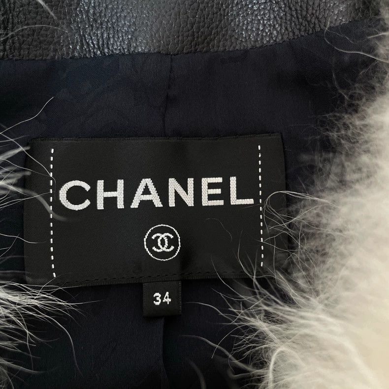 Chanel CHANEL Black Leather Jacket with Fur Collar- DMC Size US XS / EU 42 / 0 - 5 Thumbnail