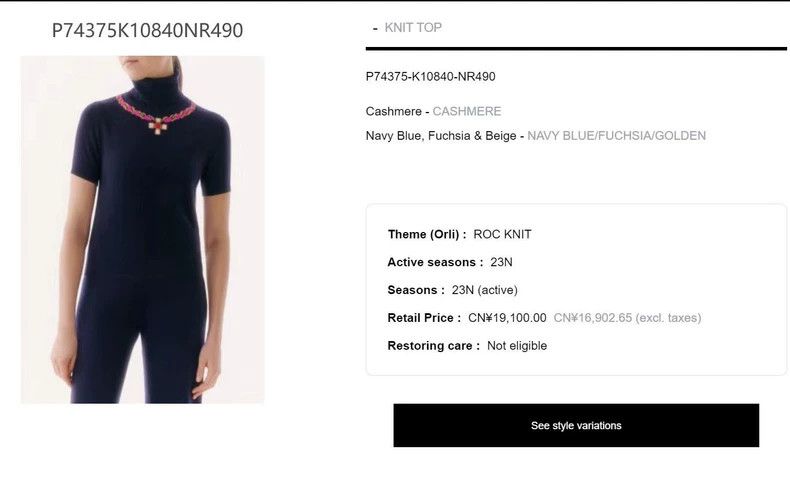 Chanel CHANEL Blue Turtleneck Knit Top with Embellishment- DMC Size US M / EU 48-50 / 2 - 7 Thumbnail