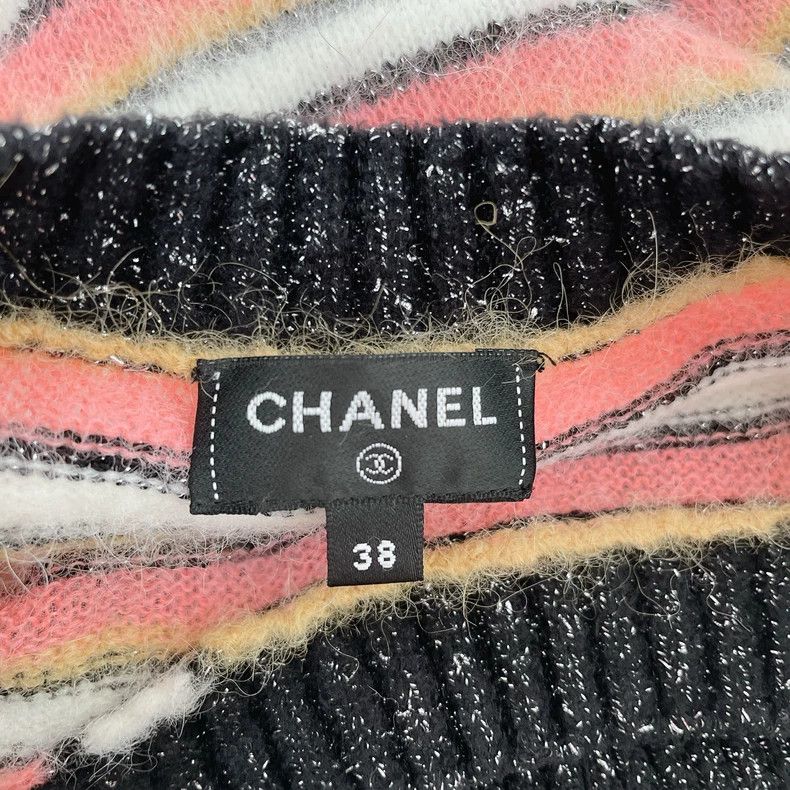 Chanel Chanel Striped Knit Top with Elasticity- DMC Size US M / EU 48-50 / 2 - 5 Thumbnail