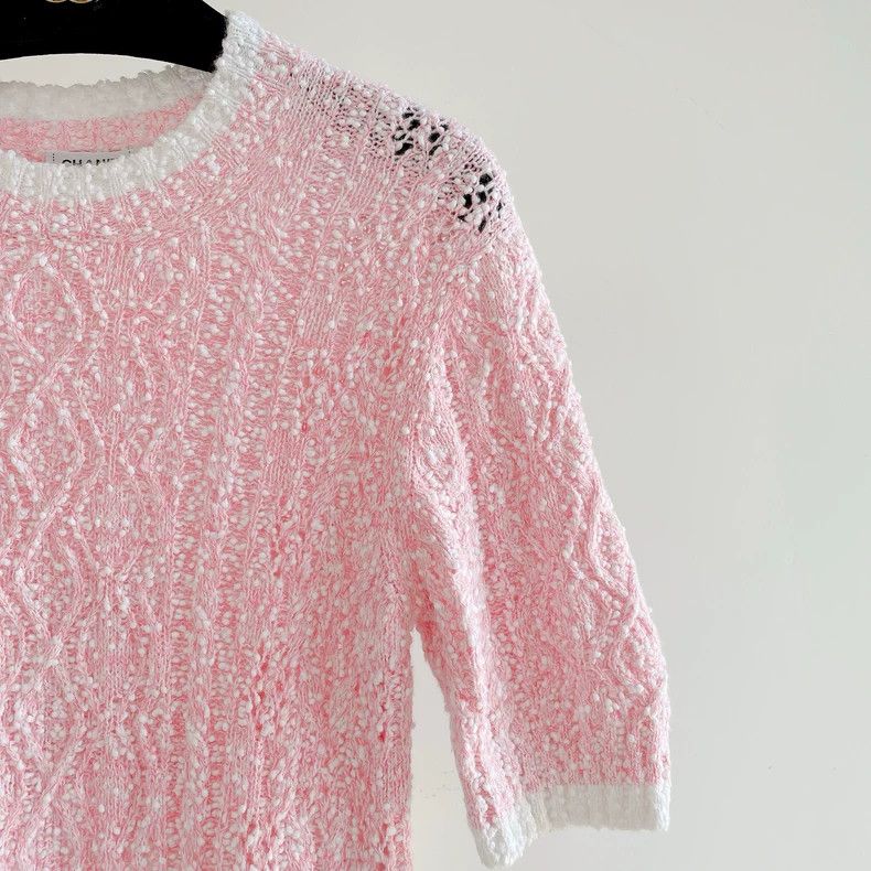 Chanel Pink Knit Dress with Tags- DMC