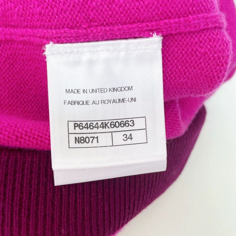 Chanel Chanel Purple Knit Pencil Skirt 20A- DMC Size US 34 / EU 50 - 7 Thumbnail
