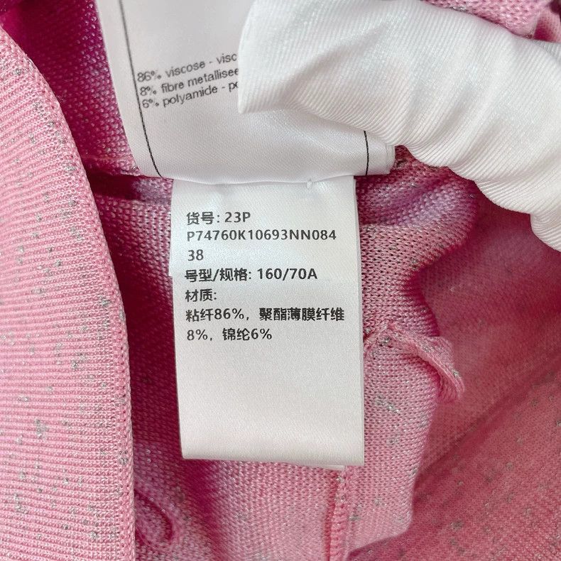 Chanel Chanel Pink Casual Pants for Women- DMC Size US 38 / EU 54 - 9 Thumbnail