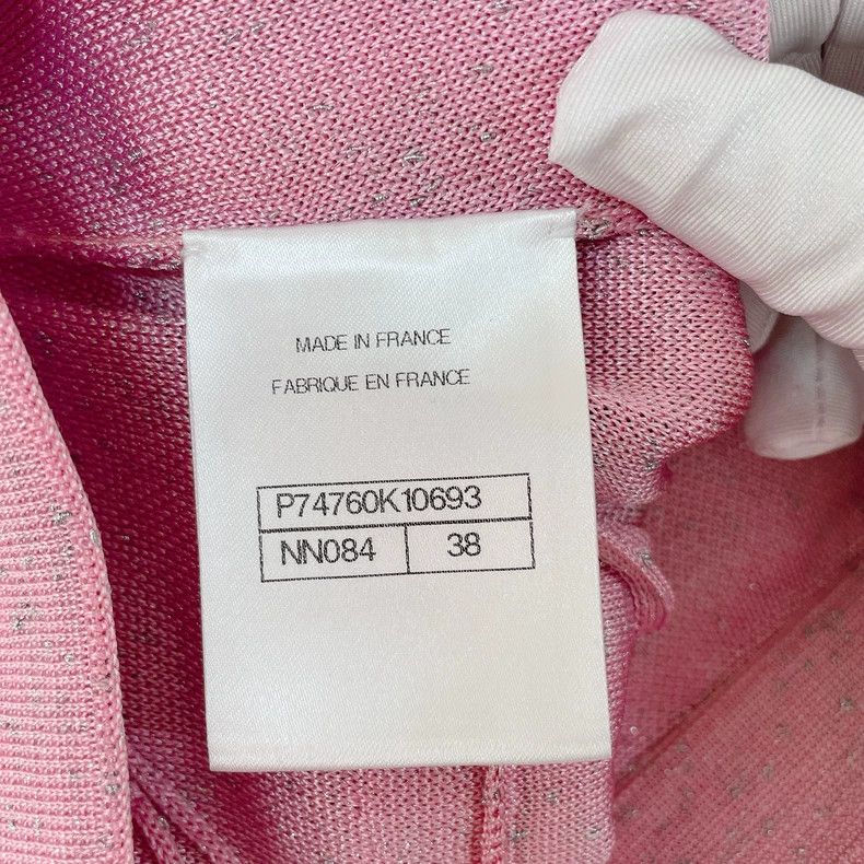 Chanel Chanel Pink Casual Pants for Women- DMC Size US 38 / EU 54 - 7 Thumbnail