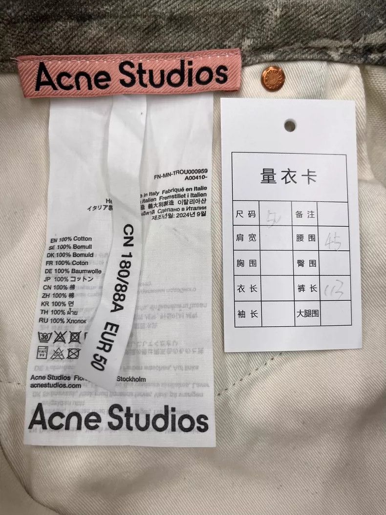 Acne Studios Acne Studios Oversized Distressed Denim Pants- DMC Size US 26 / EU 42 - 4 Thumbnail