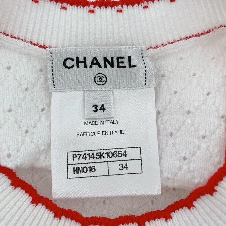 Chanel Chanel White Knit Sleeveless Top with Appliqué- DMC Size US S / EU 44-46 / 1 - 6 Thumbnail