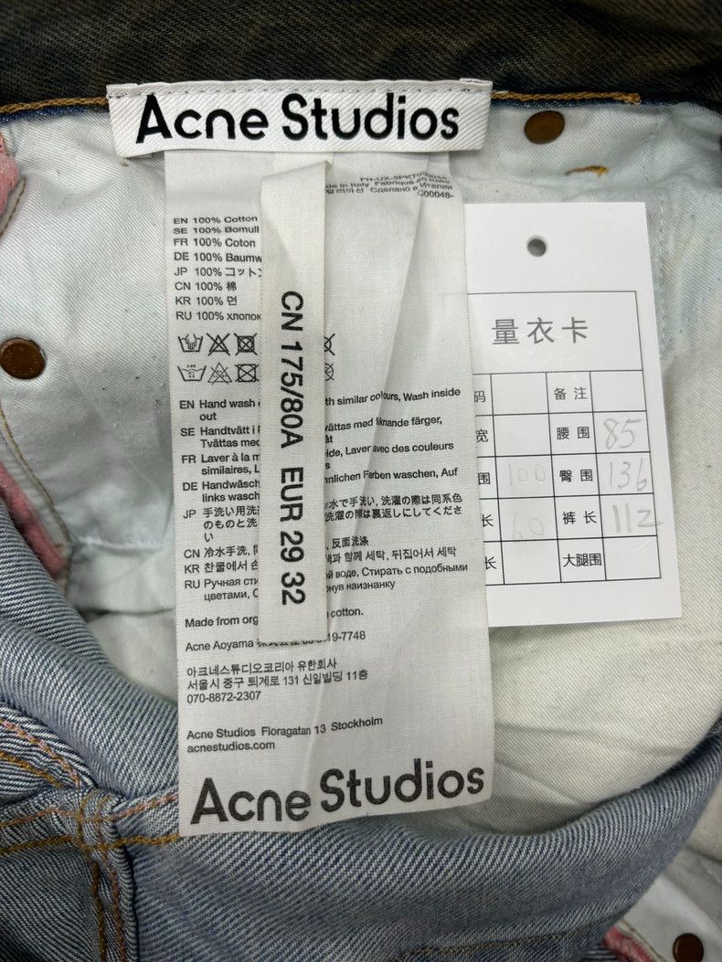 Acne Studios Acne Studios Baggy Jeans with Spray Print- DMC Size US 29 - 3 Thumbnail