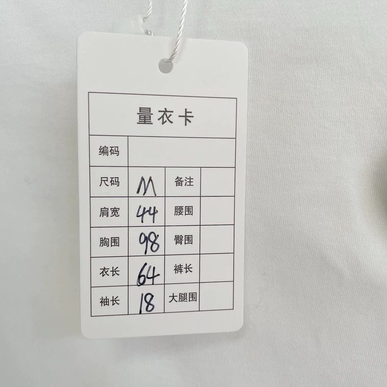 Louis Vuitton Louis Vuitton White Logo T-Shirt Size M- DMC Size US M / EU 48-50 / 2 - 9 Thumbnail