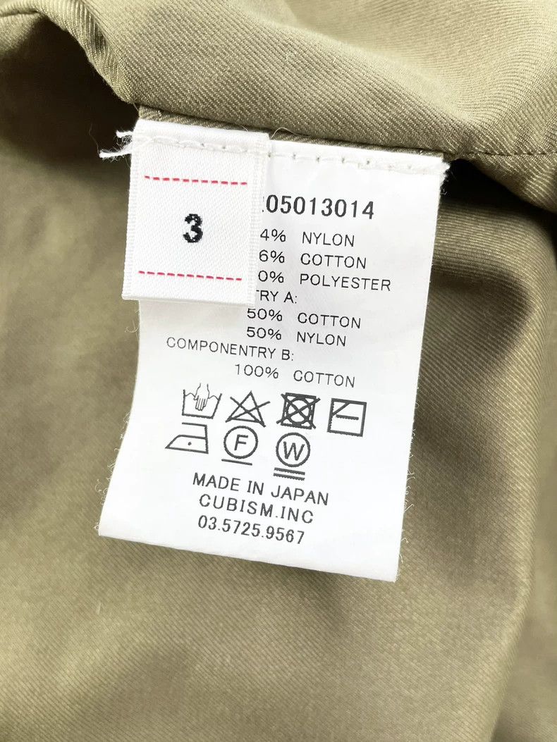 Visvim VISVIM Paratrooper Coat in Unique Dye Finish- DMC Size US XL / EU 56 / 4 - 6 Thumbnail