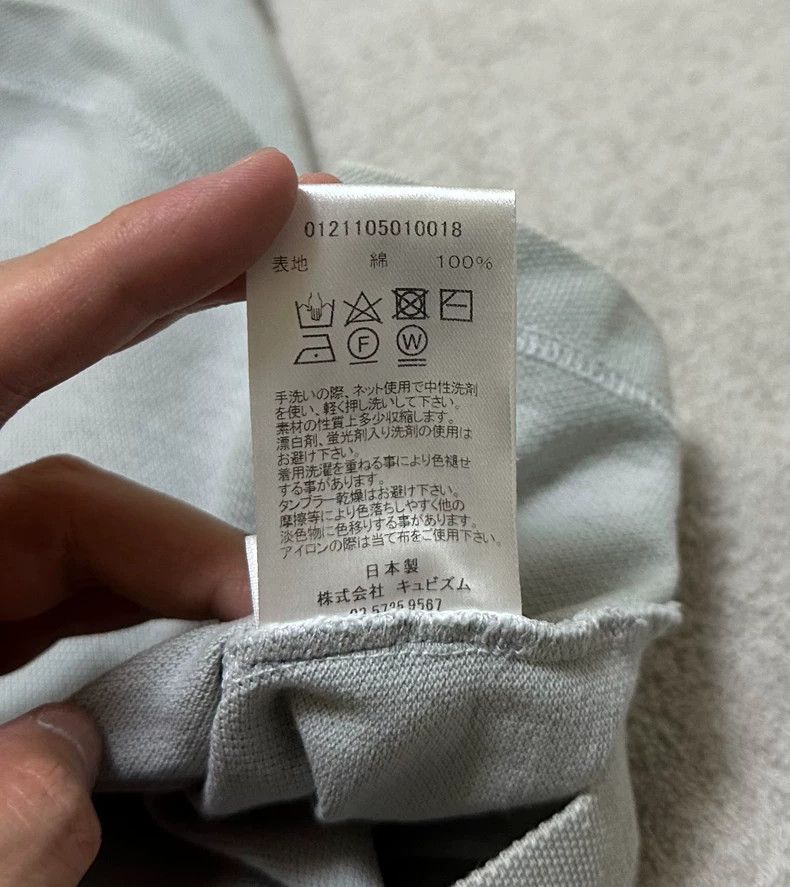 Visvim VISVIM Jumbo Weller Short Sleeve Polo- DMC Size US L / EU 52-54 / 3 - 5 Thumbnail
