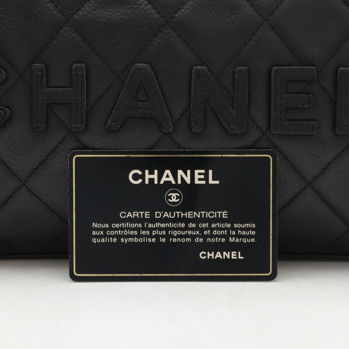 Chanel Chanel Chanel Matelasse Caviar Skin Mini Boston Bag Leather Handbag A15685 Size ONE SIZE - 9 Thumbnail