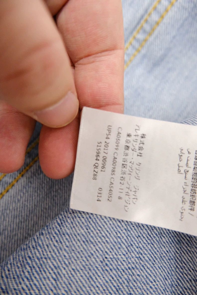 Alexander McQueen Alexander McQueen Denim Jacket for Sale- DMC Size US XXL / EU 58 / 5 - 7 Thumbnail