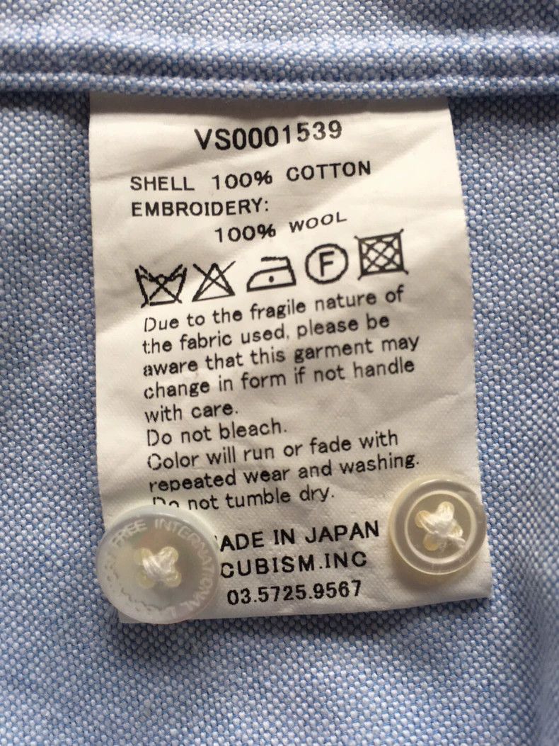 Visvim Unique Blue Long Sleeve Button-Up Shirt- DMC Size US S / EU 44-46 / 1 - 5 Thumbnail