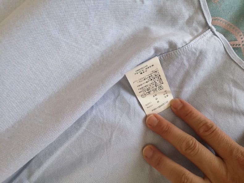 Visvim Visvim Long Sleeve Shirt Size 2 Available- DMC Size US M / EU 48-50 / 2 - 4 Thumbnail