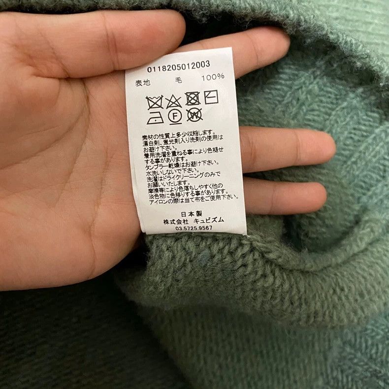 Visvim visvim 18aw Selmer Long Cardigan Green- DMC Size US S / EU 44-46 / 1 - 5 Thumbnail