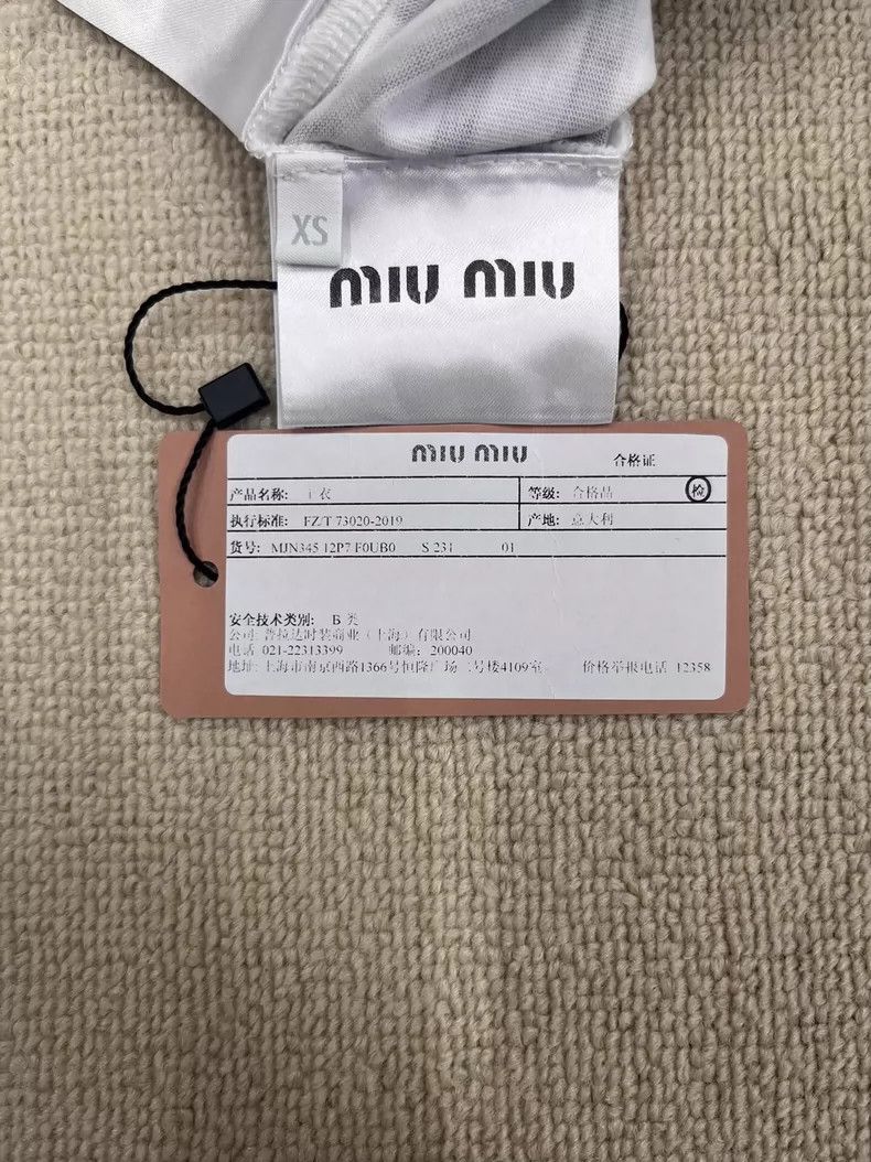 Prada MIU MIU Striped Short Sleeve T-Shirt- DMC Size US XS / EU 42 / 0 - 4 Thumbnail