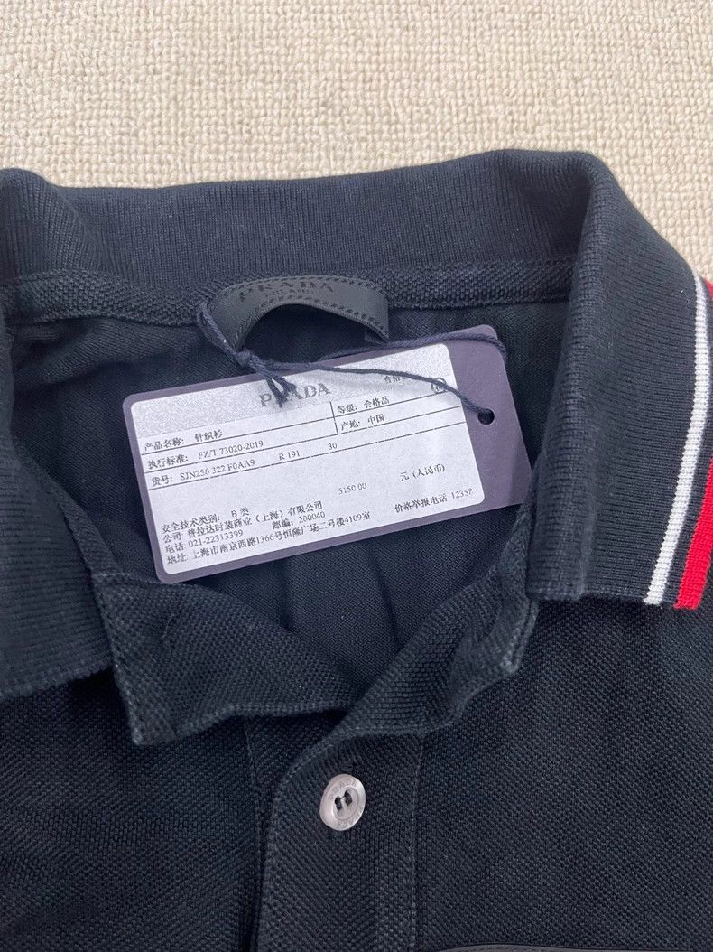 Prada PRADA Black Polo Shirt with Striped Collar- DMC Size US XS / EU 42 / 0 - 3 Thumbnail