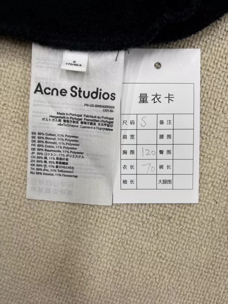 Acne Studios Acne Studios 1996 Series Hoodie Sweatshirt- DMC Size US S / EU 44-46 / 1 - 5 Thumbnail