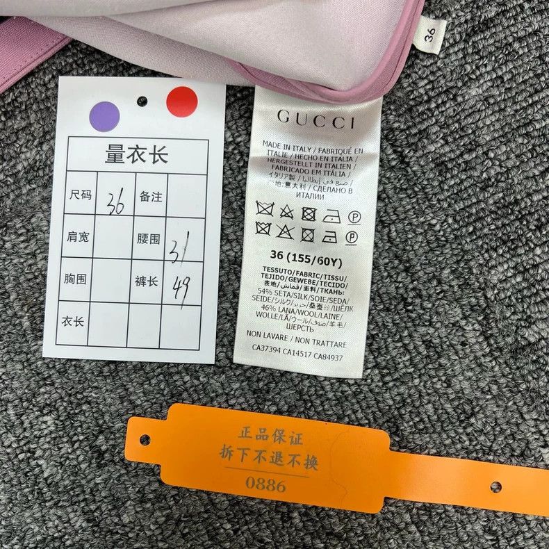 Gucci Gucci Pink Zipper Detail Skirt for Women- DMC Size US 36 / EU 52 - 8 Thumbnail