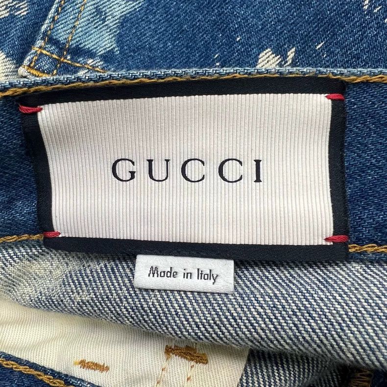 Gucci Gucci Bee Embroidered Tie-Dye Skirt- DMC Size US 31 - 6 Thumbnail