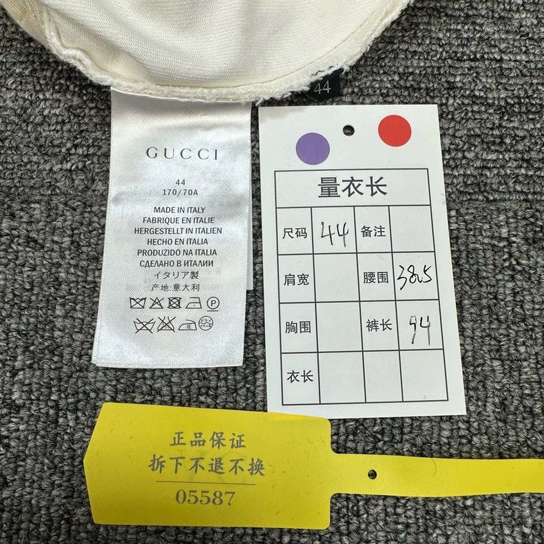 Gucci Gucci 44 Casual Straight Leg Pants- DMC Size US 31 - 7 Thumbnail