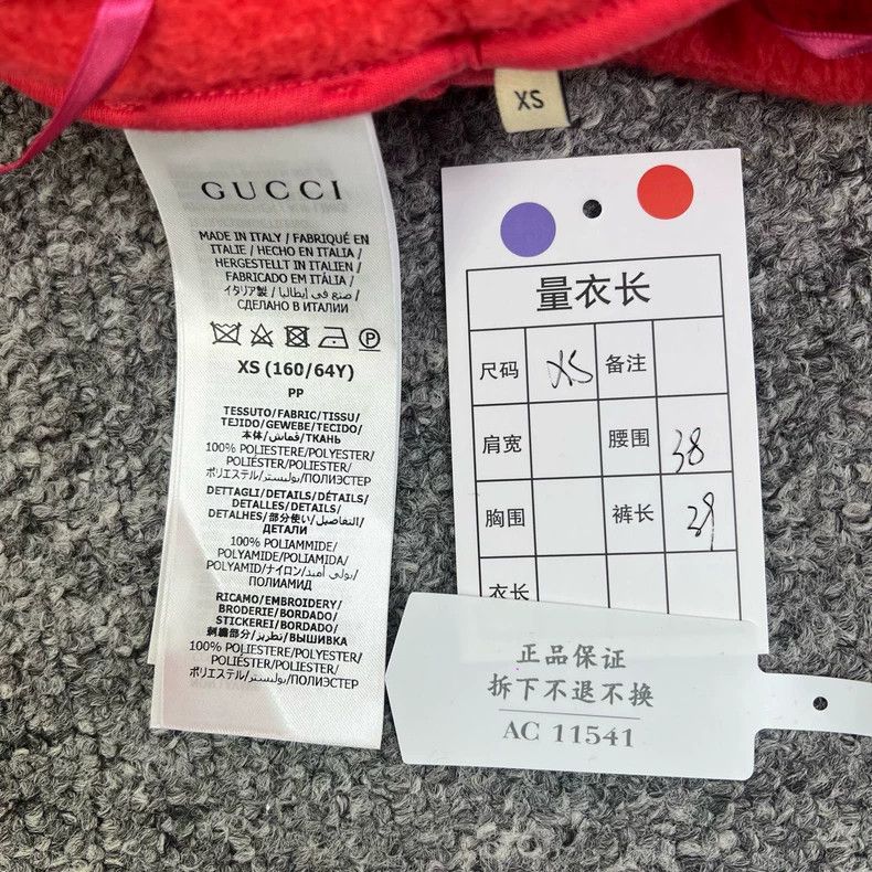 Gucci Gucci North Face Fleece Shorts Size XS- DMC Size US 26 / EU 42 - 7 Thumbnail