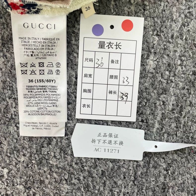 Gucci Gucci Red and White Checkered Shorts- DMC Size US 36 / EU 52 - 6 Thumbnail