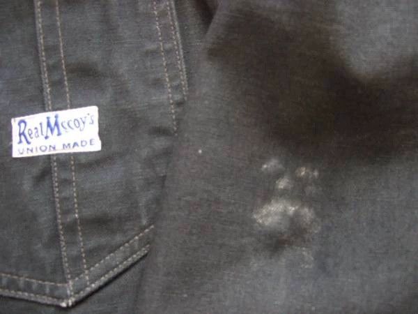 The Real McCoy's Real McCoy's Black Work Wear Jacket- DMC Size US M / EU 48-50 / 2 - 2 Thumbnail