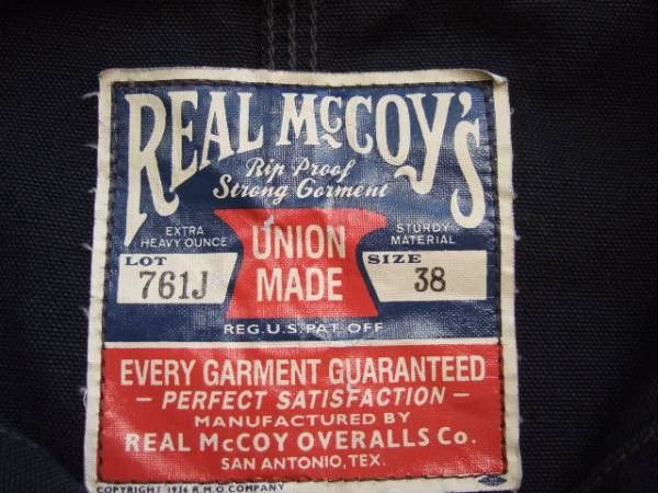 The Real McCoy's Real McCoy's Black Work Wear Jacket- DMC Size US M / EU 48-50 / 2 - 3 Thumbnail