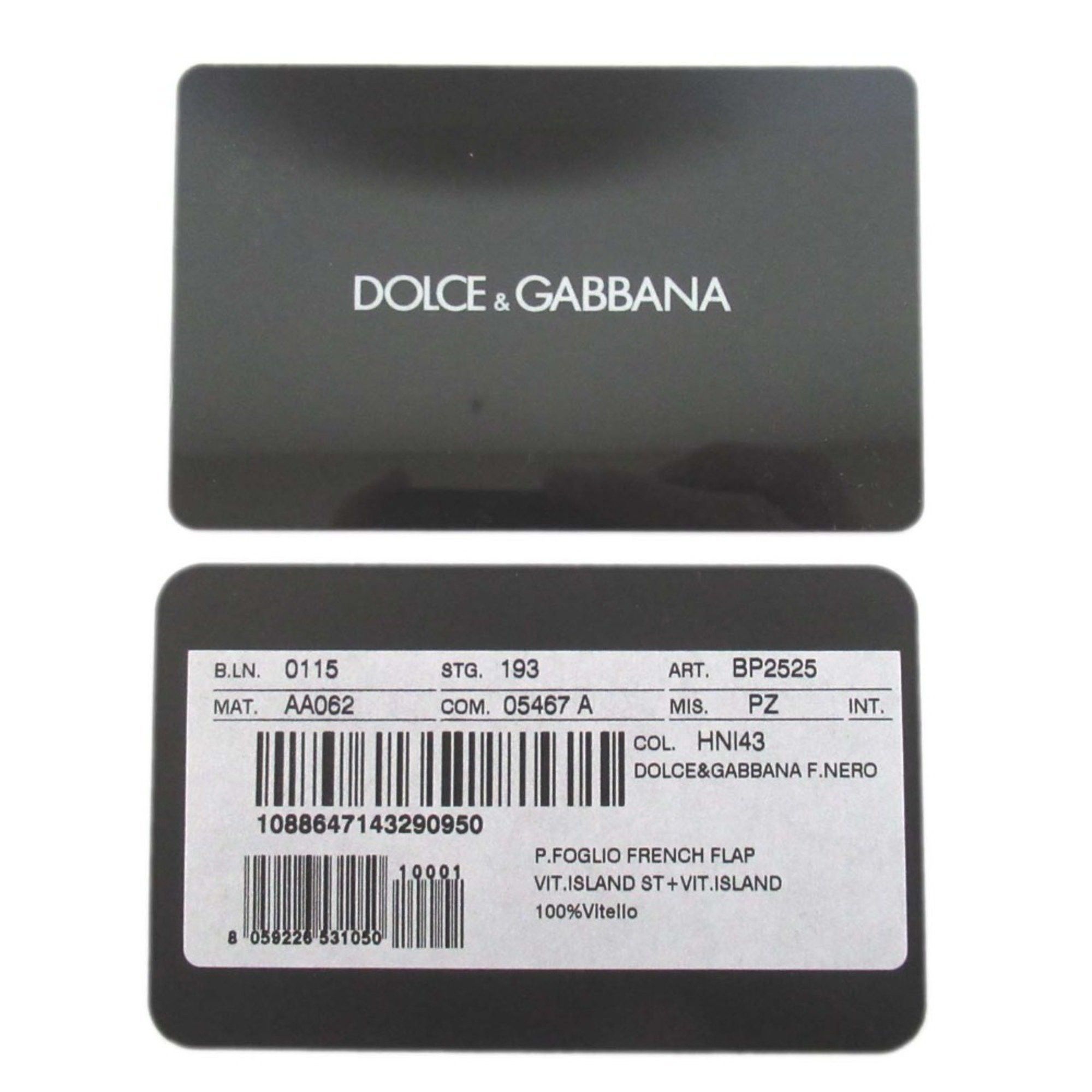 Dolce & Gabbana DOLCE&GABBANA Dolce & Gabbana Logo Print Leather Compact Wallet Tri-fold Coin Purse Black Men Women Size ONE SIZE - 13 Thumbnail