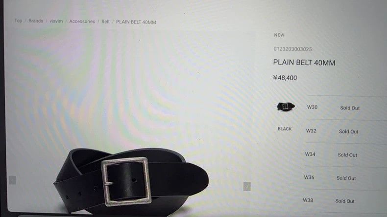 Visvim New VISVIM 23AW Plain Black Belt 40MM- DMC Size ONE SIZE - 5 Thumbnail