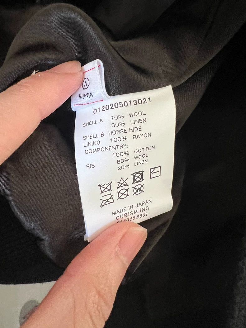 Visvim Visvim Varsity Jacket with Wool and Leather Sleeves- DMC Size US S / EU 44-46 / 1 - 6 Thumbnail