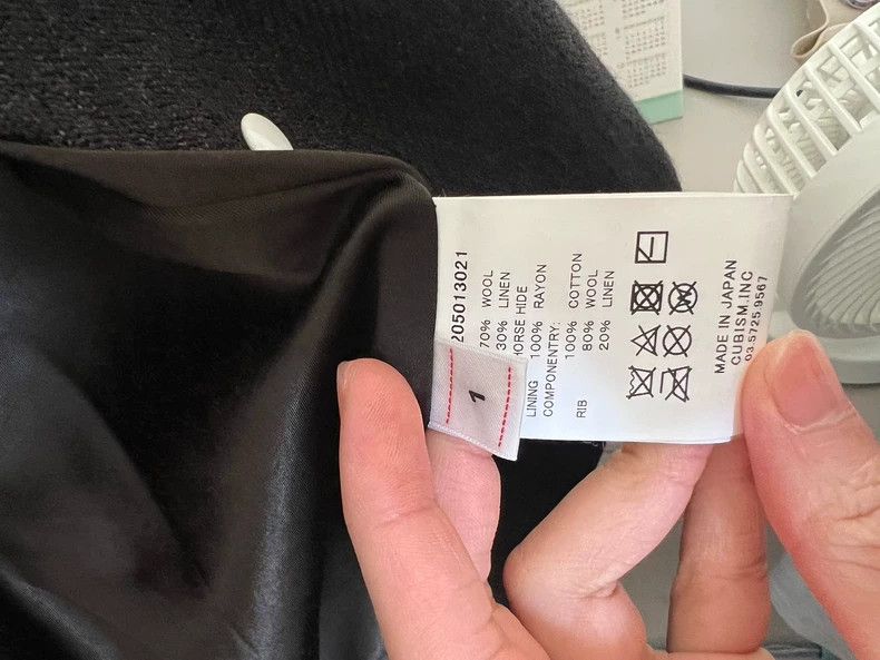 Visvim Visvim Varsity Jacket with Wool and Leather Sleeves- DMC Size US S / EU 44-46 / 1 - 4 Thumbnail