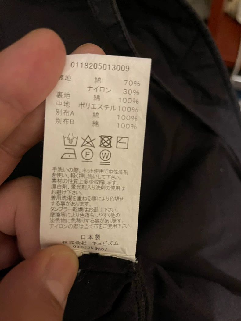 Visvim Long Sleeve Cotton Robe with Unique Layering- DMC Size US L / EU 52-54 / 3 - 5 Thumbnail