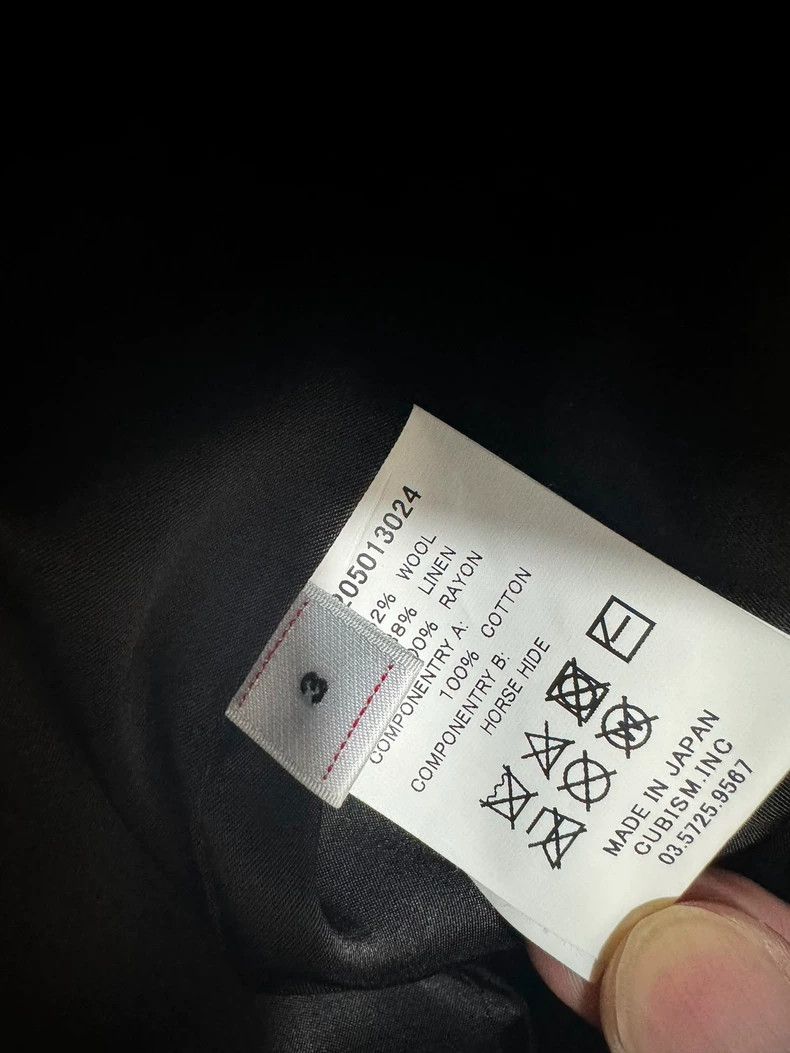 Visvim VISVIM Blackhawk Blouson Plaid Jacket- DMC Size US M / EU 48-50 / 2 - 4 Thumbnail
