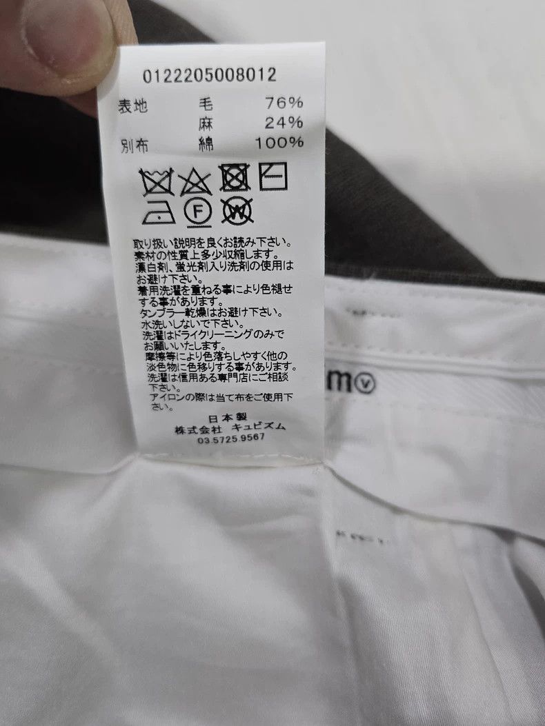 Visvim Visvim Wool Linen Pants Size 3- DMC Size US 34 / EU 50 - 8 Thumbnail