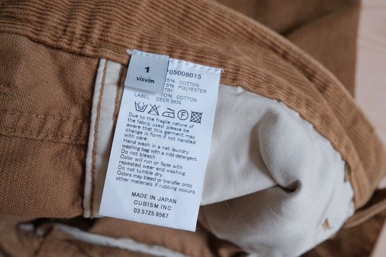 Visvim visvim Fluxus Cords Chino Casual Pants- DMC Size US 31 - 6 Thumbnail