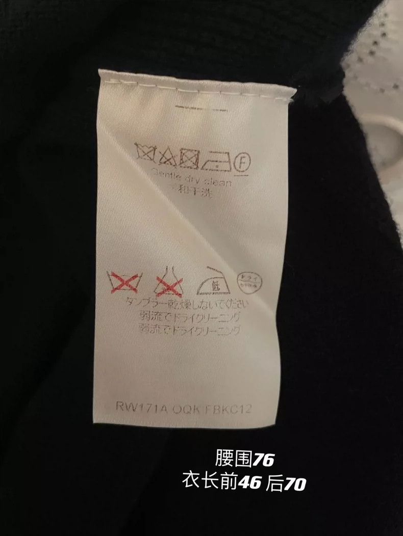 Louis Vuitton Irregular Design Knit Cardigan with Buttons- DMC Size US XS / EU 42 / 0 - 8 Thumbnail