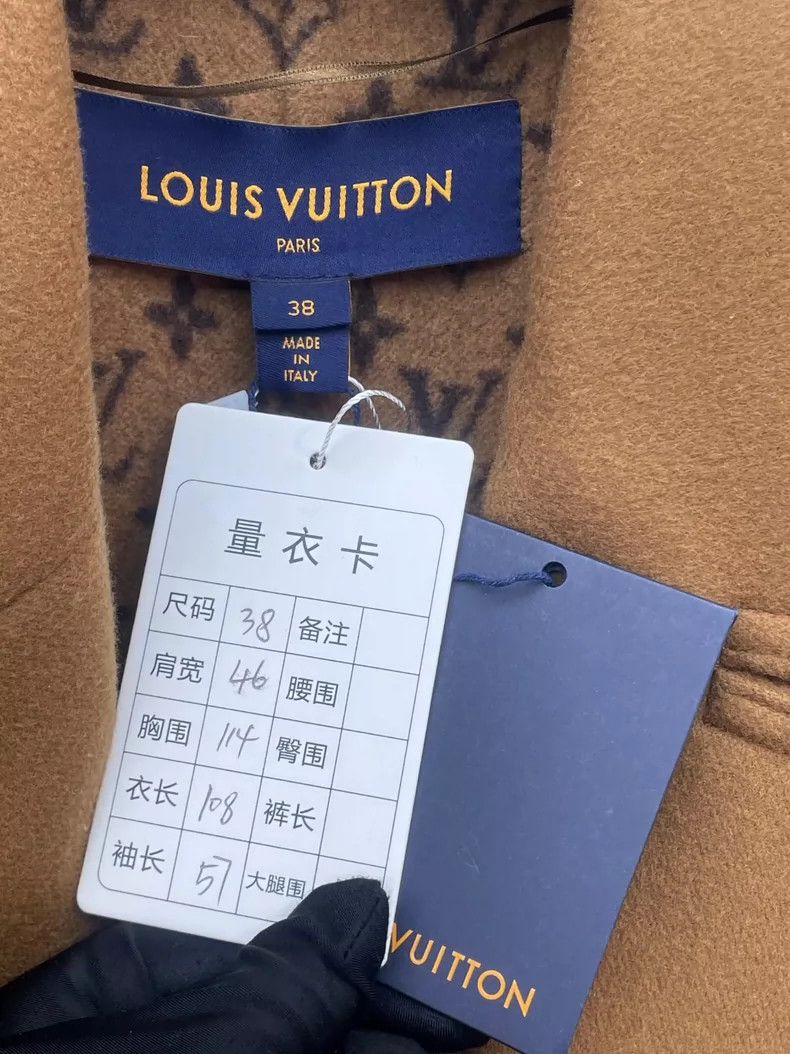 Louis Vuitton Luxury Wool Coat with Belt and Patterned Sleeves- DMC Size US M / EU 48-50 / 2 - 6 Thumbnail