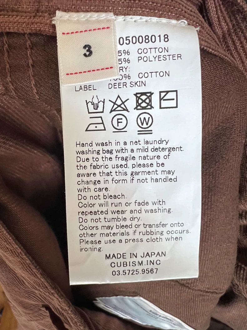 Visvim Retro Brown Corduroy Long Pants- DMC Size US 31 - 7 Thumbnail