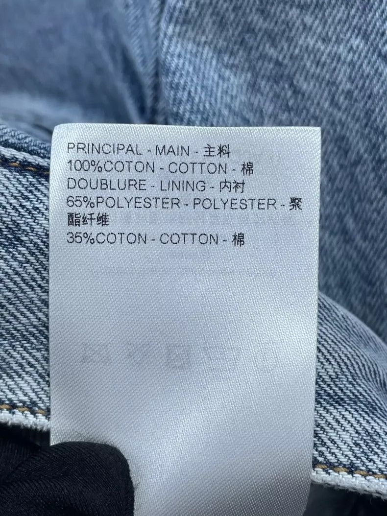 Louis Vuitton Louis Vuitton Denim Jacket with Velvet Collar- DMC Size US S / EU 44-46 / 1 - 7 Thumbnail
