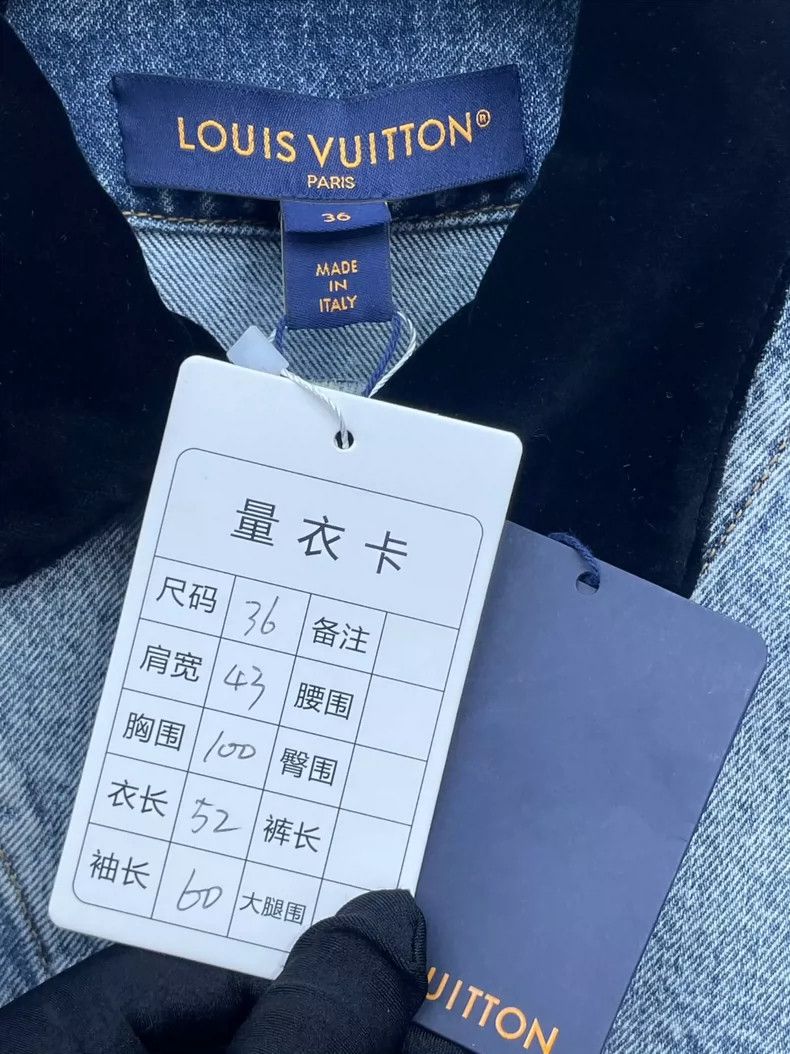 Louis Vuitton Louis Vuitton Denim Jacket with Velvet Collar- DMC Size US S / EU 44-46 / 1 - 5 Thumbnail