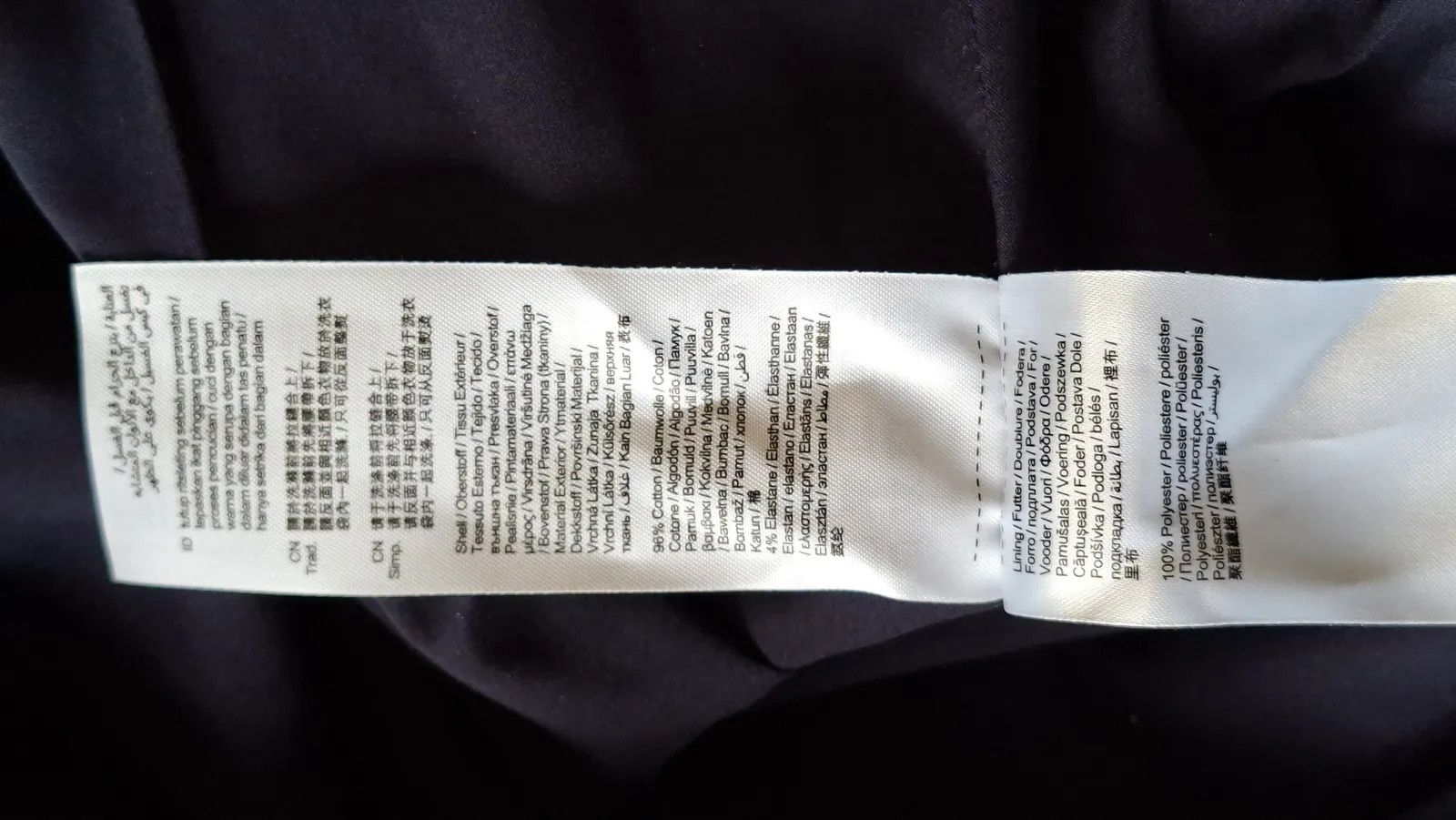 Esprit Esprit Dress Size M / US 6-8 / IT 42-44 - 3 Thumbnail