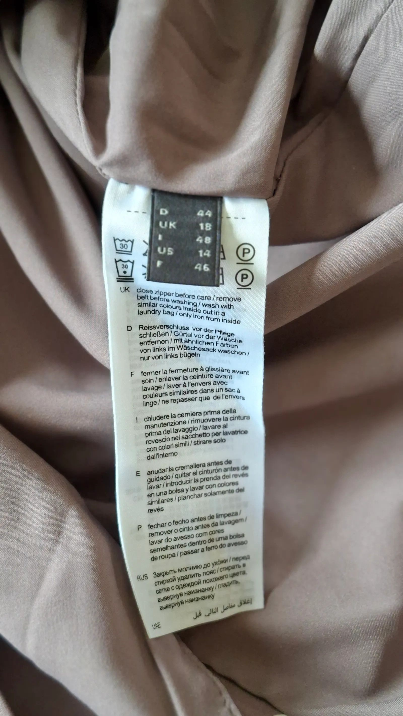 Esprit Esprit Dress Size L / US 10 / IT 46 - 3 Thumbnail
