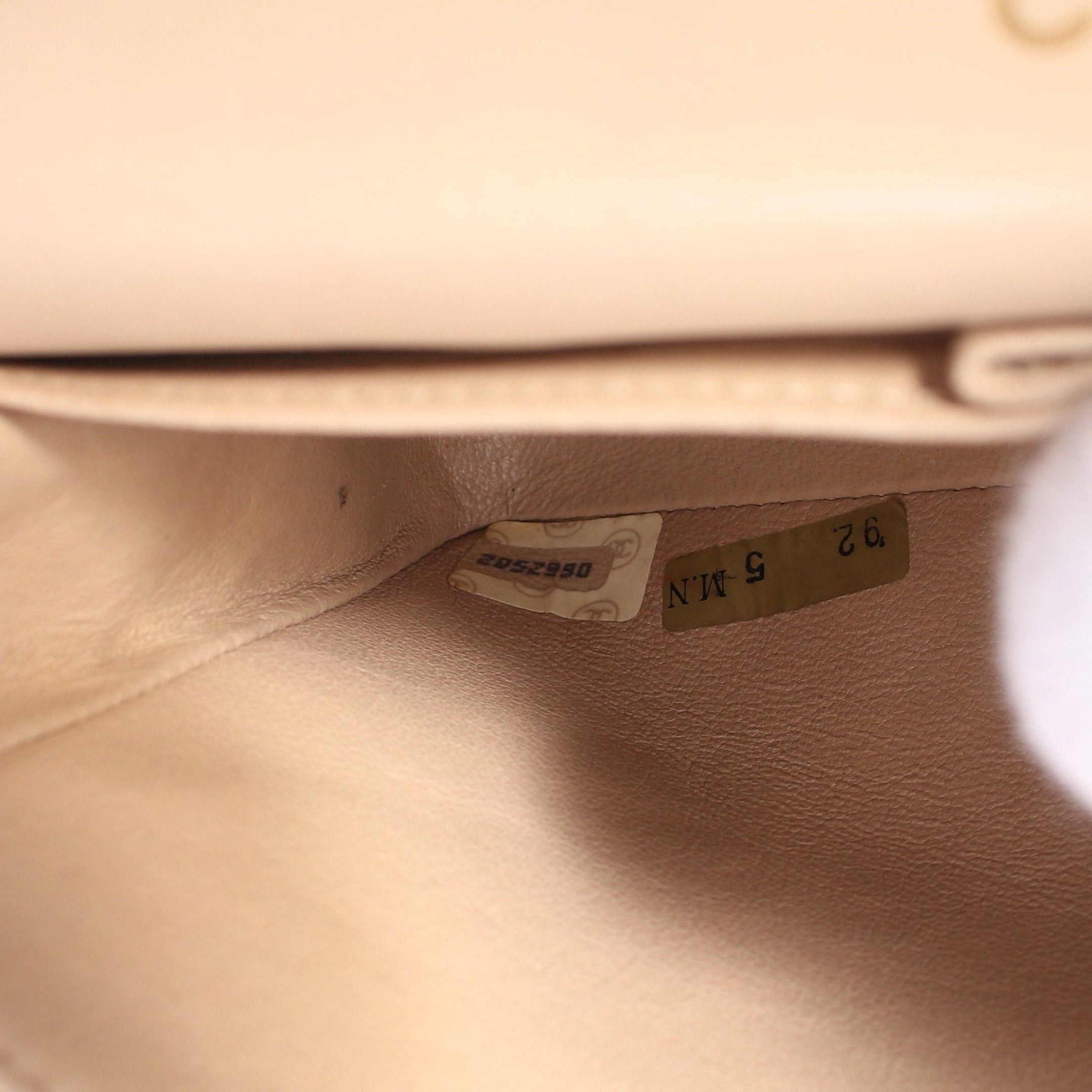 Chanel Chanel Matelasse Double Flap Chain Shoulder Bag Lambskin Beige Gold Hardware Size ONE SIZE - 5 Thumbnail