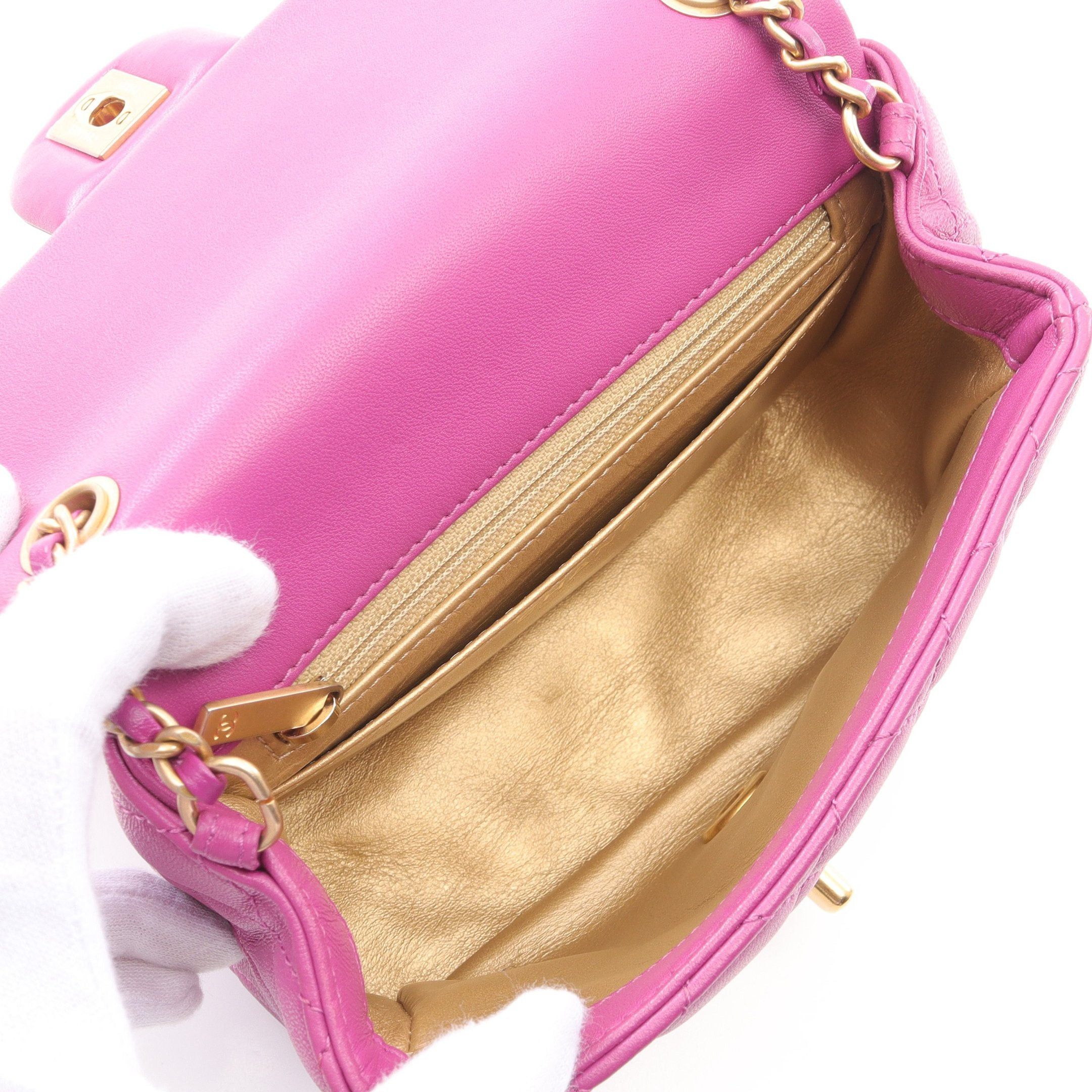 Chanel Chanel Mini Matelasse Chain Shoulder Bag Lambskin Purple Gold Hardware Size ONE SIZE - 3 Thumbnail