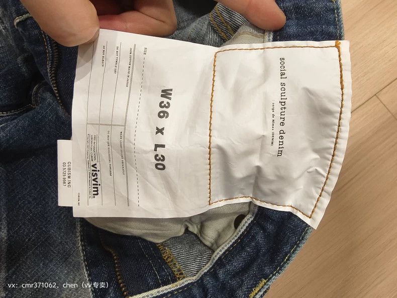 Visvim VISVIM Social Sculpture D27 Distressed Denim Pants- DMC Size US 27 - 5 Thumbnail