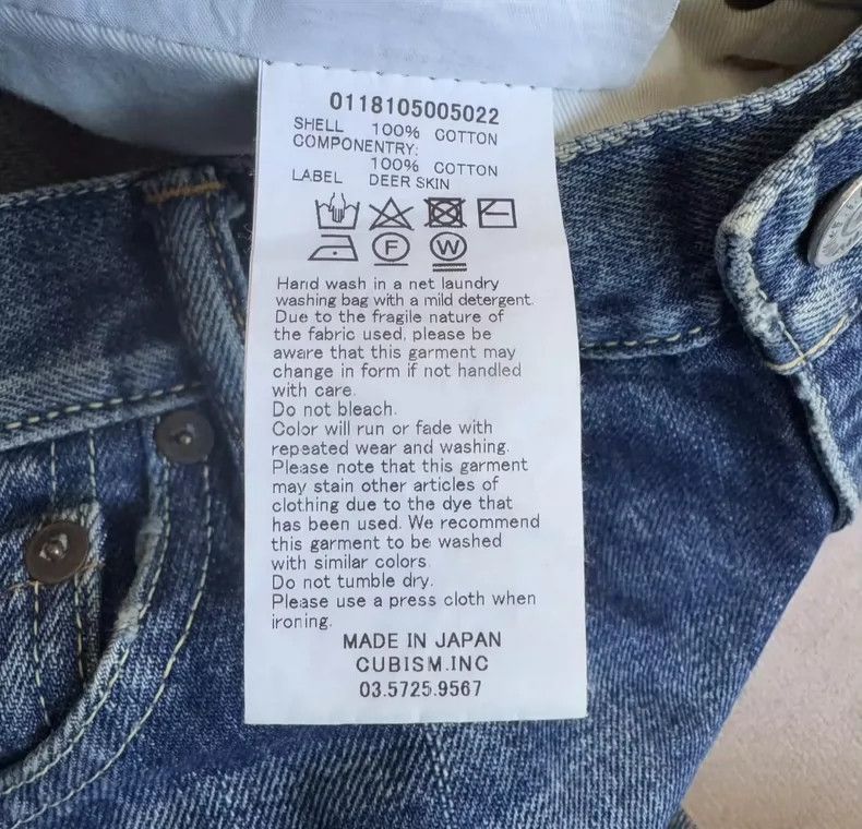 Visvim Visvim Vintage Blue Denim Pants for Summer- DMC Size US 31 - 8 Thumbnail