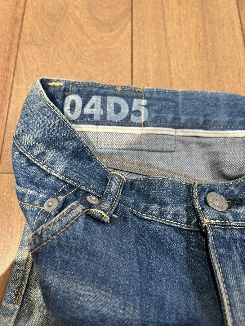 Visvim visvim 04D5 Denim Pants for Sale- DMC Size US 31 - 5 Thumbnail